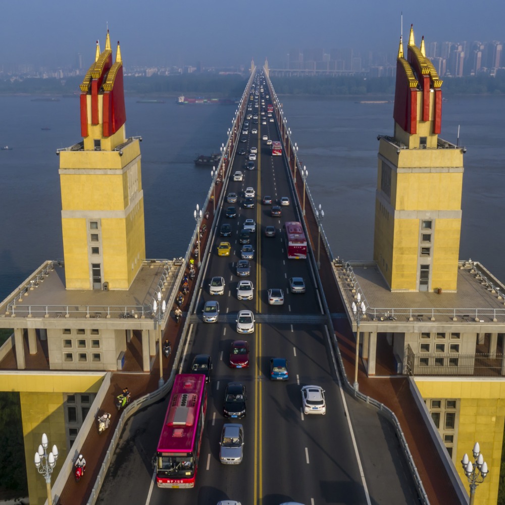 當代中國-當年今日-南京長江大橋