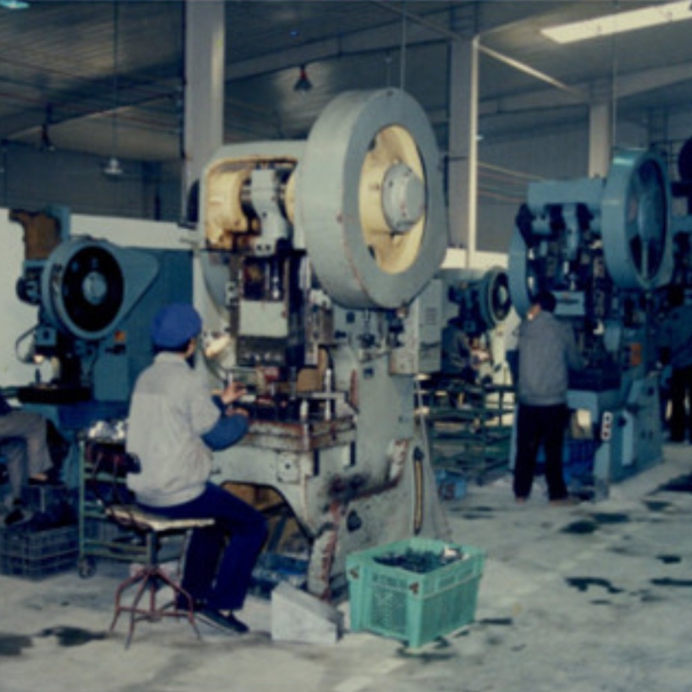 當代中國-當年今日-南京電影機械廠