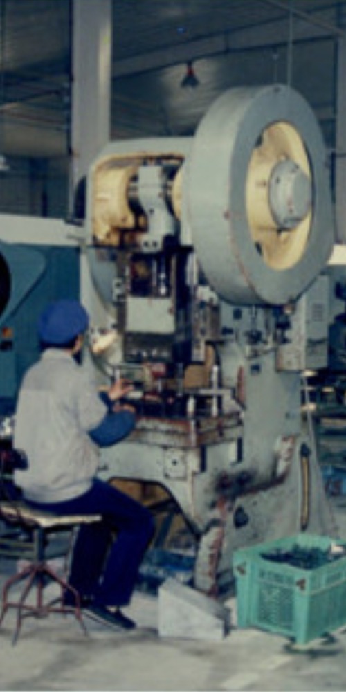 當代中國-當年今日-南京電影機械廠