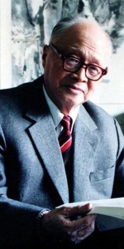 當代中國-當年今日-王淦昌