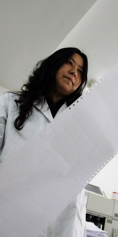 當代中國-當年今日-興奮劑檢測中心