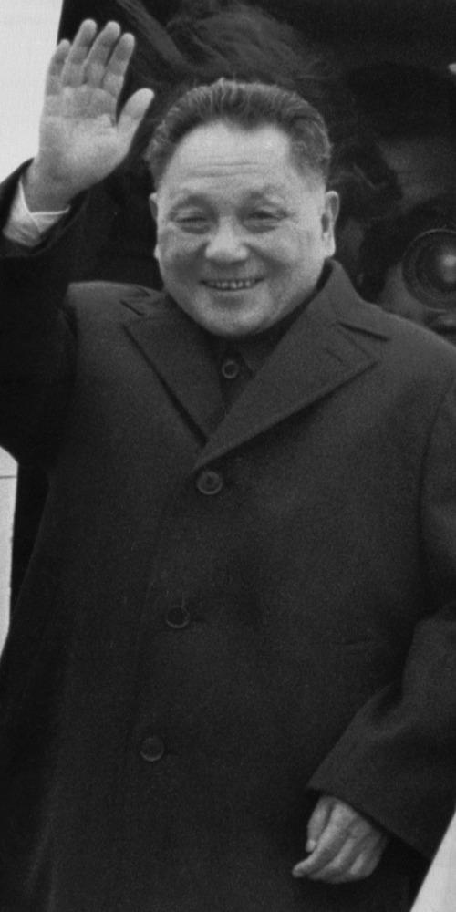 當代中國-當年今日-鄧小平