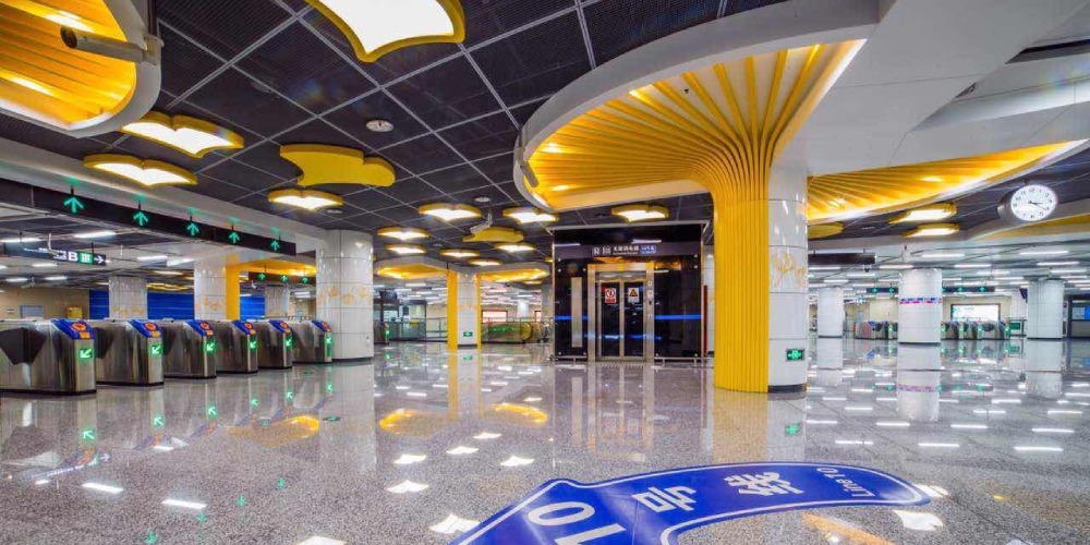 當代中國-當年今日-5G地鐵站