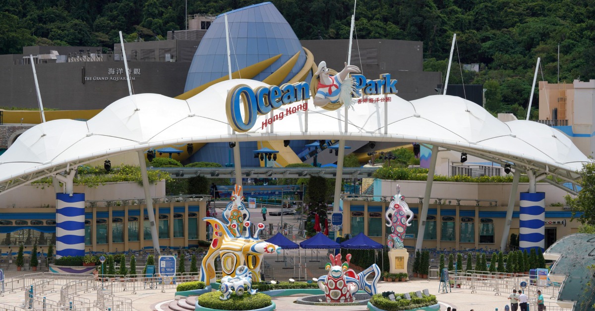 当代中国-当年今日-香港海洋公园