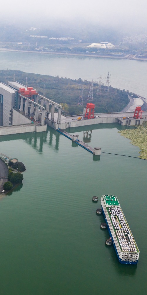 Contemporary China - This Day in History - Three Gorges Dam project 