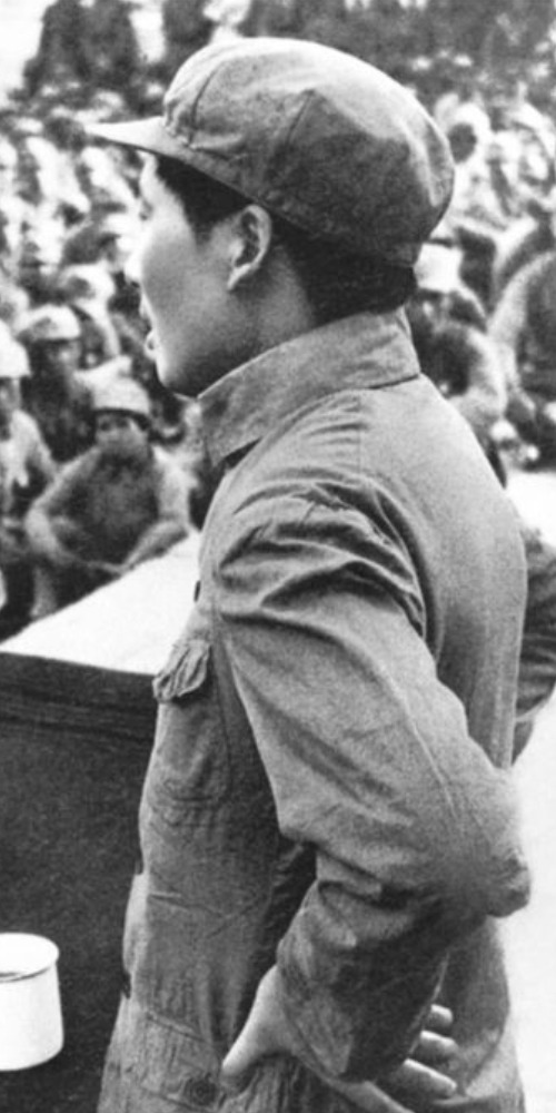 当代中国-当年今日-中国人民抗日军政大学