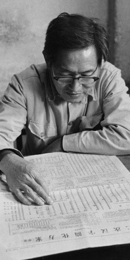 當代中國-當年今日-漢字簡化方案