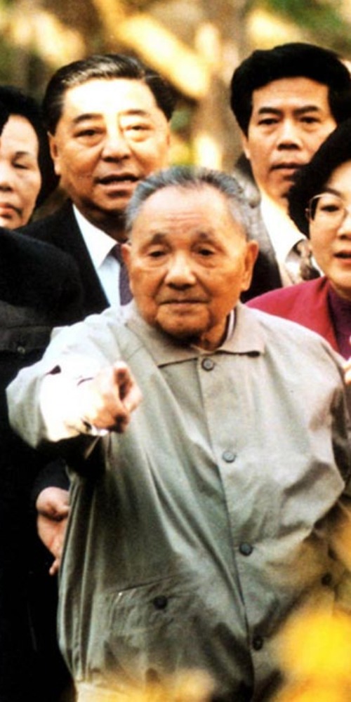 當代中國-當年今日-鄧小平南巡