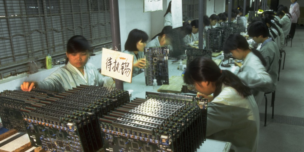 當代中國-當年今日-中國工時制度