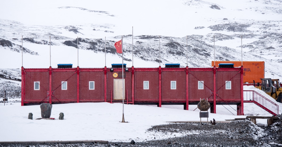 当代中国-当年今日-中国南极长城站