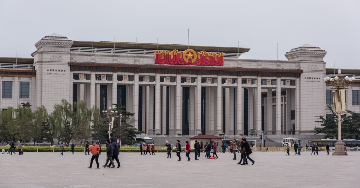 当代中国-当年今日-中国国家博物馆