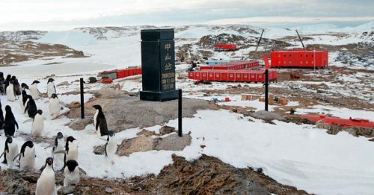 當代中國-當年今日-中國南極中山站