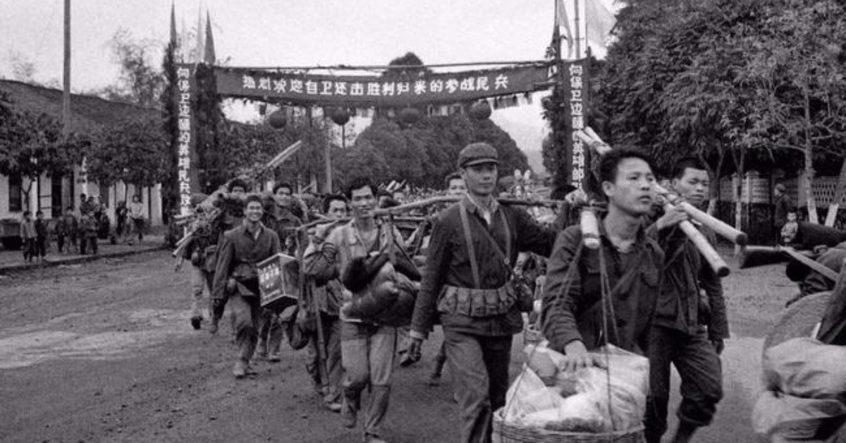 當代中國-當年今日-對越自衛反擊戰