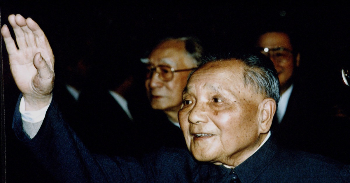 當代中國-當年今日-鄧小平逝世