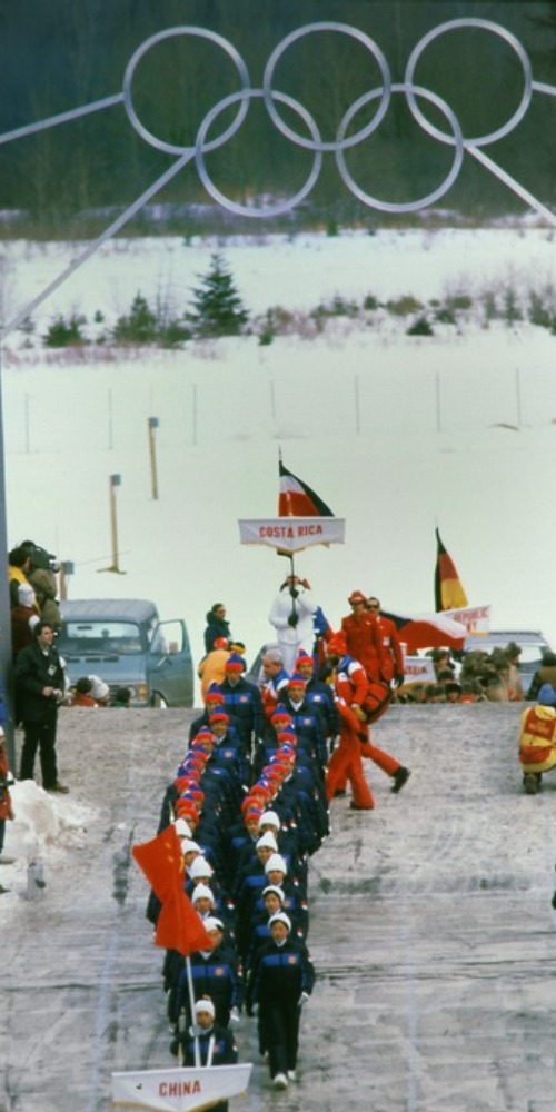 當代中國-當年今日-中國亮相冬奧