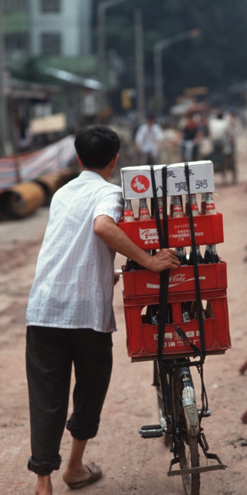 當代中國-當年今日-中國工時制度