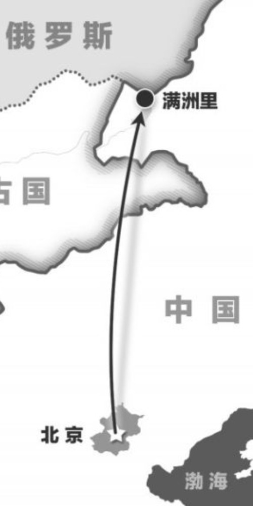 當代中國-當年今日-跨國國內航線