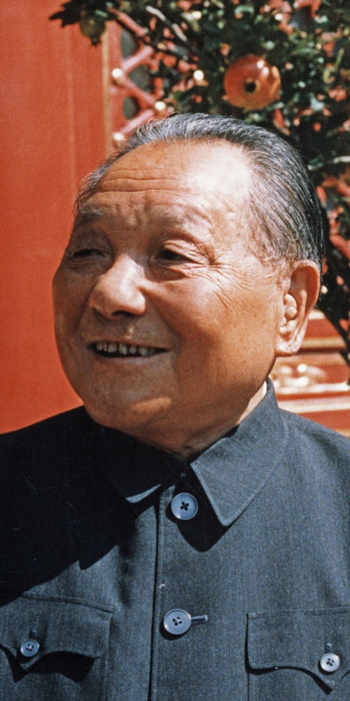 當代中國-當年今日-鄧小平逝世