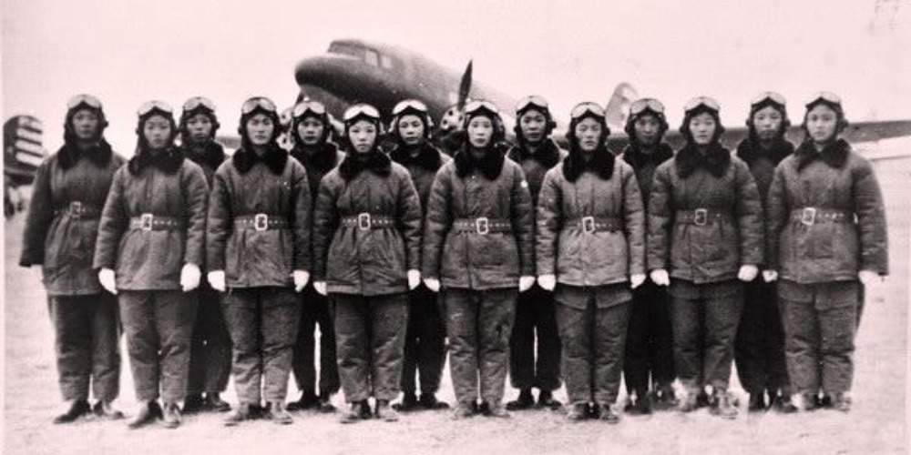 當代中國-當年今日-中國女飛行員