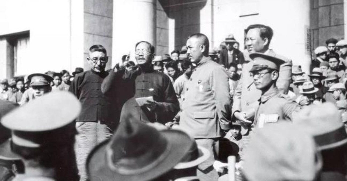 當代中國-當年今日-蔡元培逝世