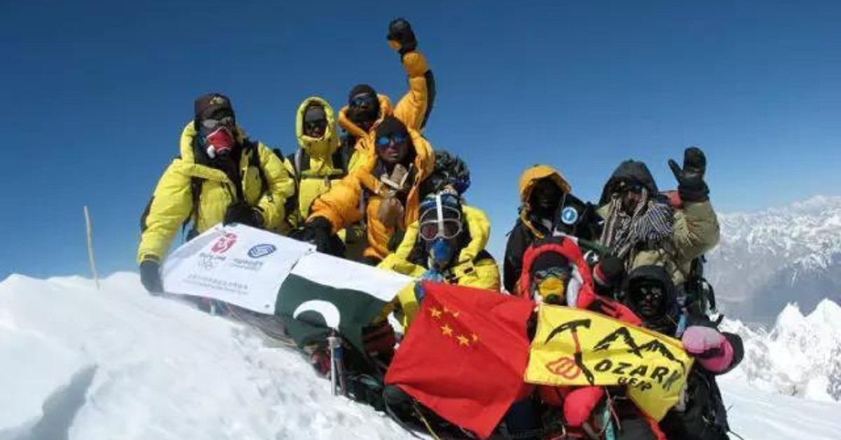 當代中國-當年今日-西藏登山隊