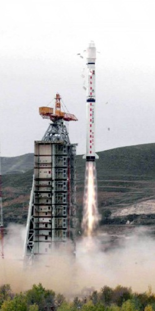 當代中國-當年今日-「資源一號」