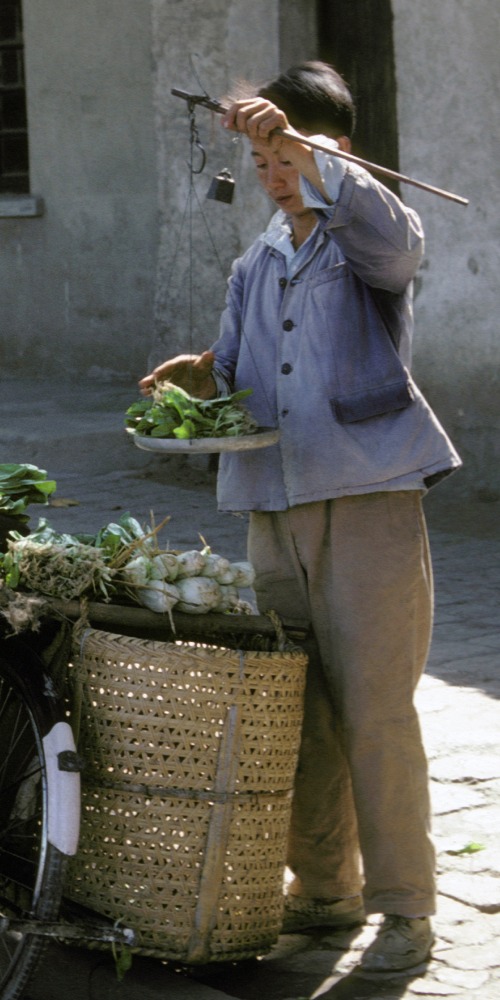 当代中国-当年今日-中国价格改革