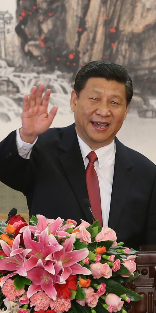 當代中國-當年今日-習近平當選國家主席