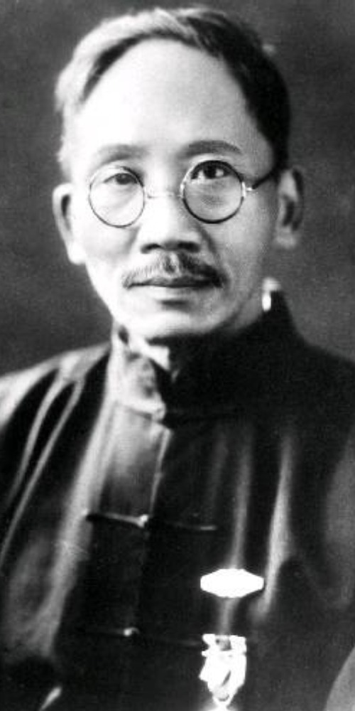 当代中国-当年今日-蔡元培逝世