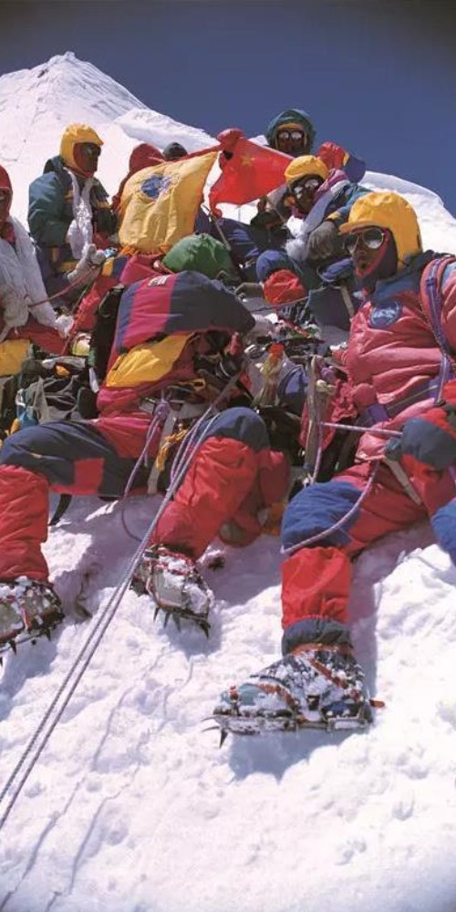 當代中國-當年今日-西藏登山隊