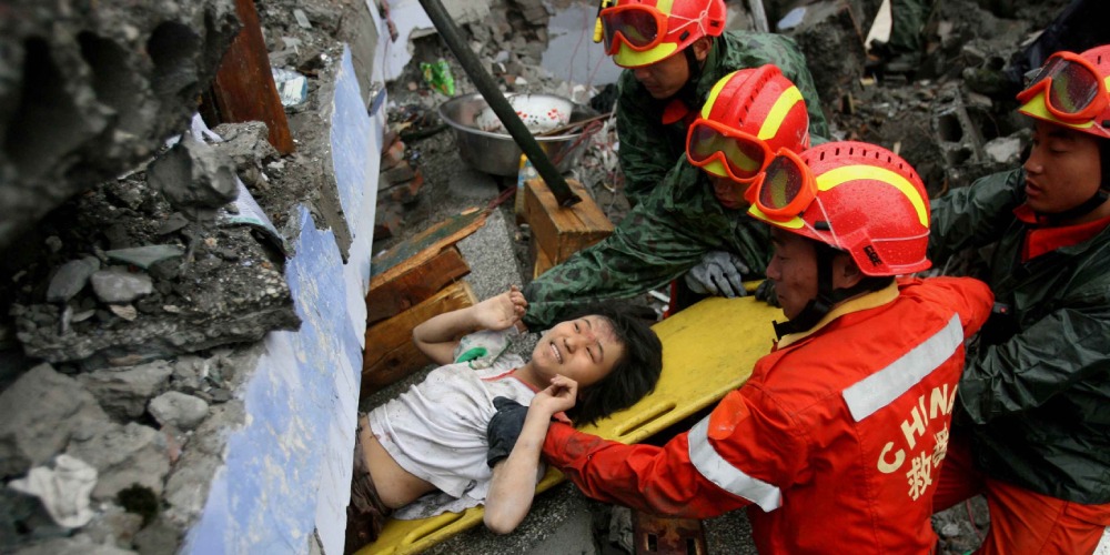當代中國-當年今日-中國國際救援隊