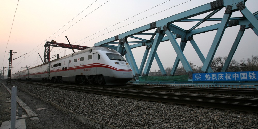 當代中國-當年今日-中國鐵路提速