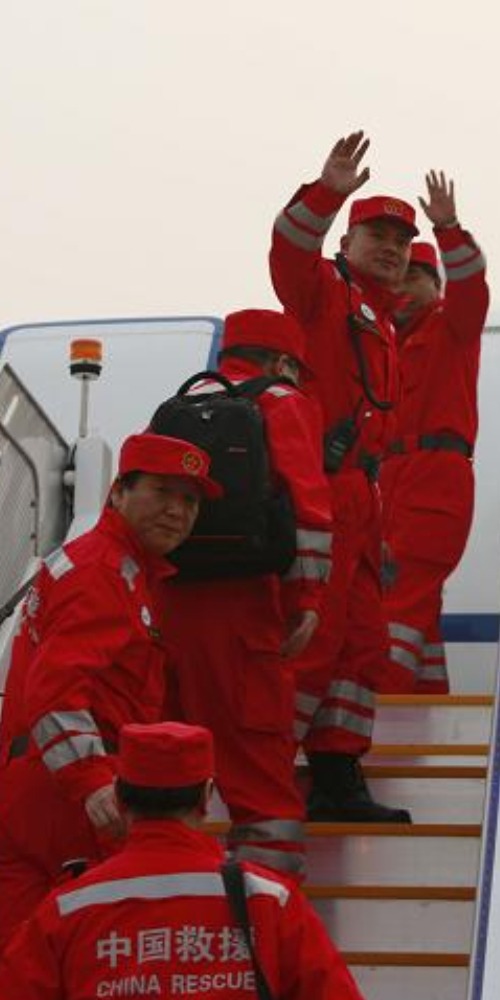 當代中國-當年今日-中國國際救援隊