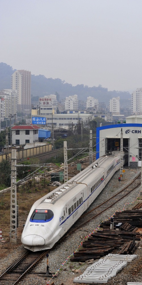 当代中国-当年今日-中国铁路提速