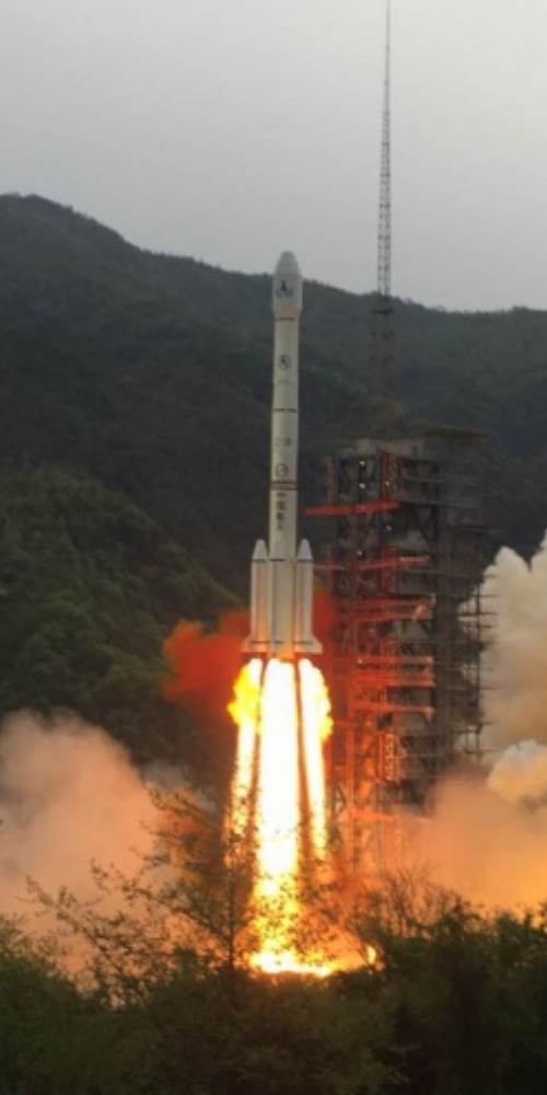 Contemporary China - On This Day in History - Shijian 13