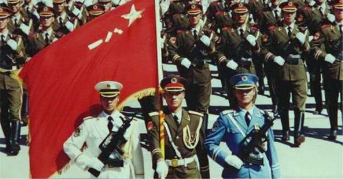 當代中國-當年今日-中央軍委擴大會議