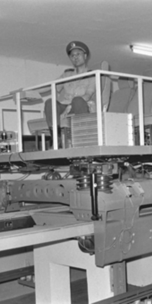 當代中國-當年今日-中低速磁浮線