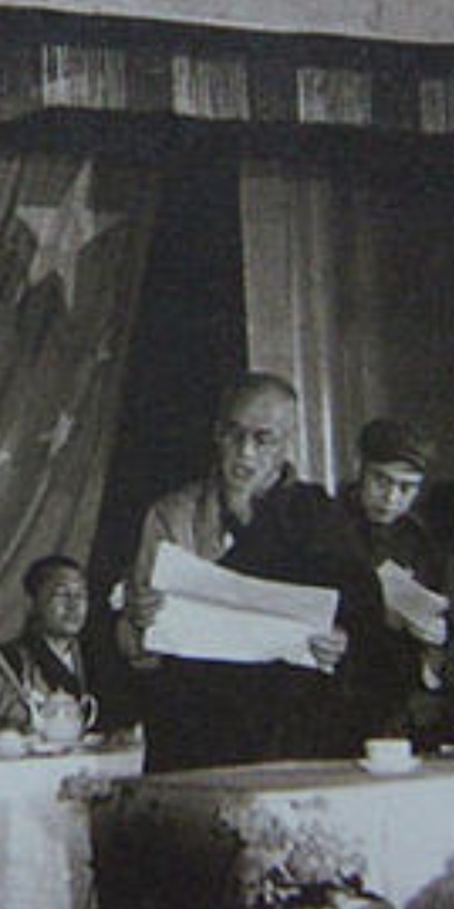 當代中國-當年今日-中國佛教協會成立