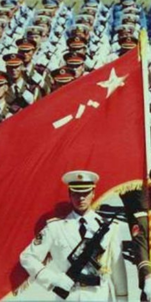 當代中國-當年今日-中央軍委擴大會議