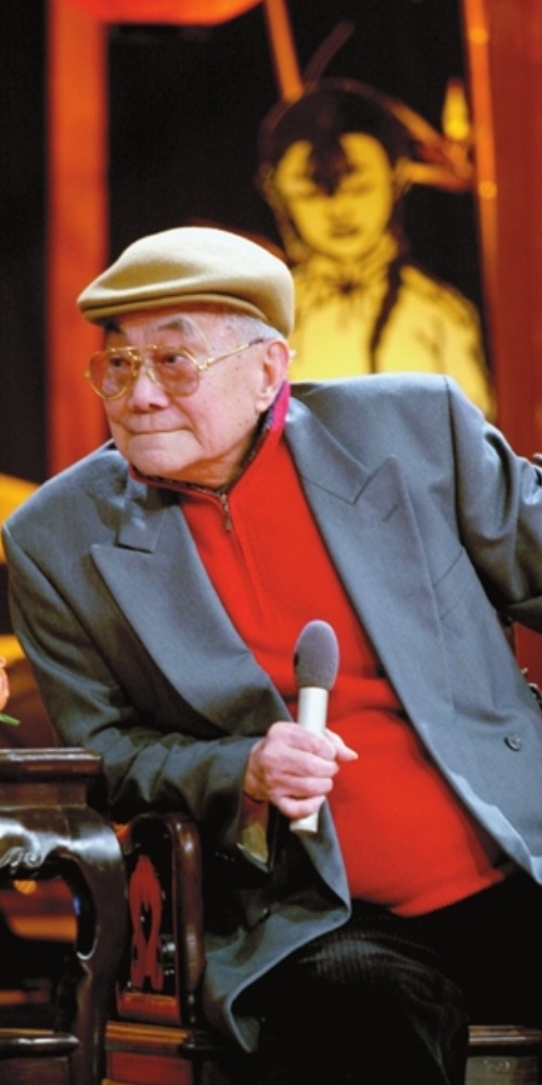 當代中國-當年今日-楊華生