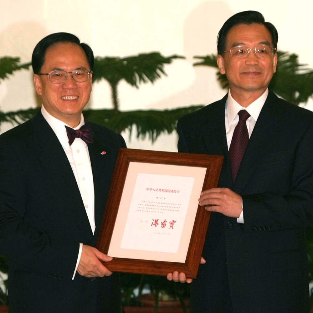 當代中國-當年今日-曾蔭權