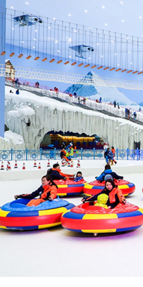 當代中國-旅遊風物-廣州融創雪世界