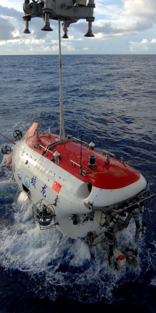 Contemporary China - On This Day - Jiaolong