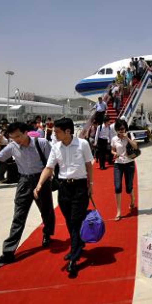 Contemporary China - Today in History - Guangzhou Kashi Route