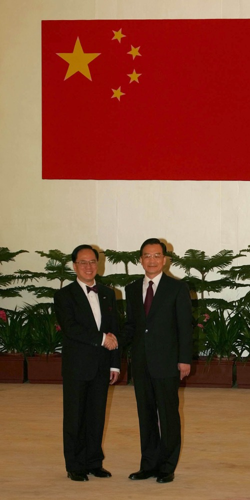 當代中國-當年今日-曾蔭權