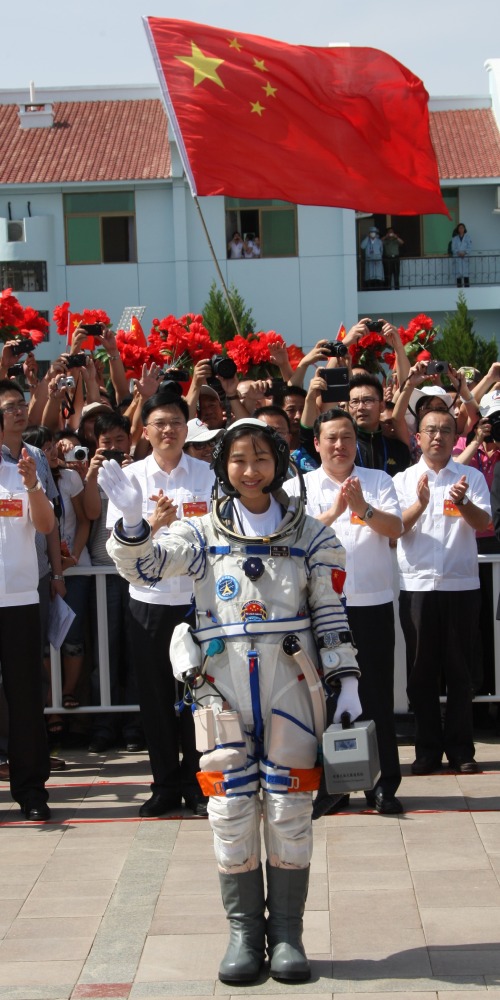 當代中國-當年今日-神舟九號