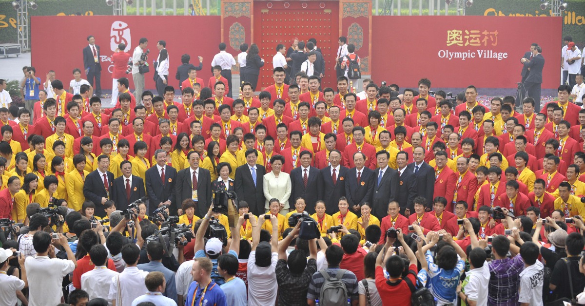 Contemporary China - On This Day - Beijing Olympic Village