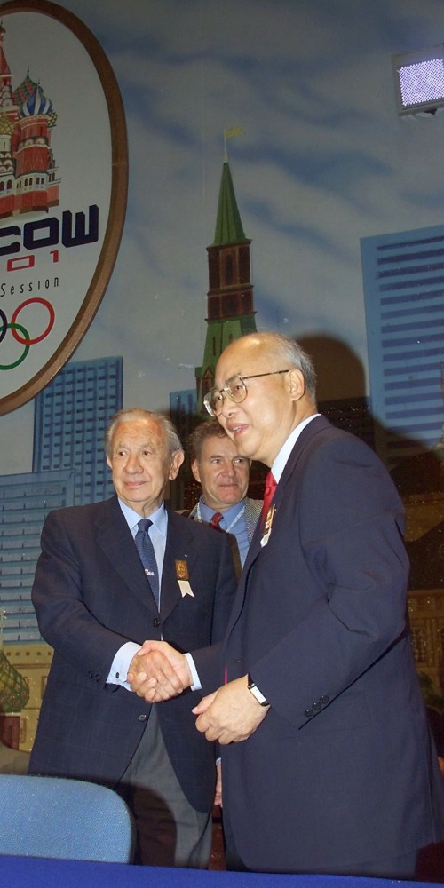 Contemporary China - Today in History - Beijing's Bid for the Olympics