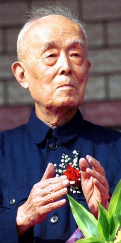 當代中國-當年今日-季羨林逝世