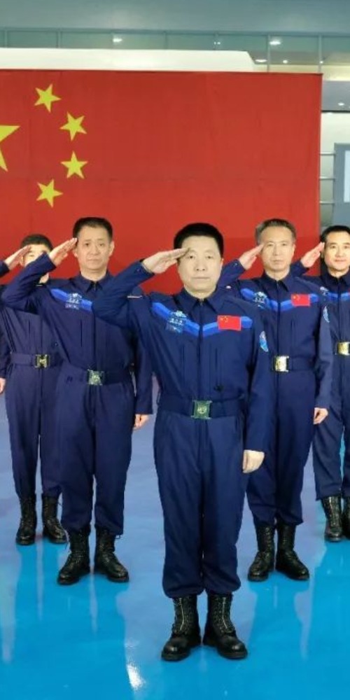 當代中國-當年今日-第一代航天員